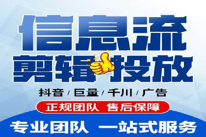SEM投放实战：精准定位目标客户